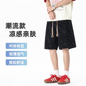 短裤男夏季新款薄款宽松系带冰丝青少年学生五分中裤子图片
