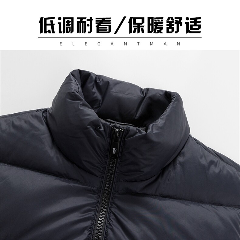2023年新款冬季男士羽绒马甲立领保暖外套修身背心,男装背心/马甲,电商B360