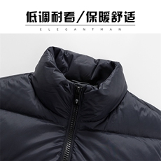 2023年新款冬季男士羽绒马甲立领保暖外套修身背心，男装背心/马甲，电商B360