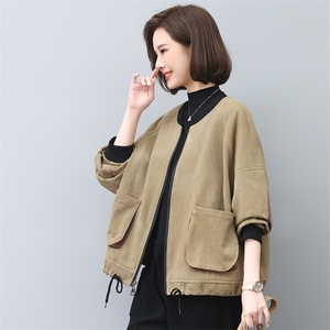 2022新款春秋季宽松拼接短外套女韩版百搭显瘦休闲上衣图片