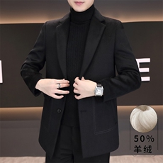 男士毛呢中长款大衣翻领羊毛呢子外套上衣N7917-P180，女装短外套，星座310B-3