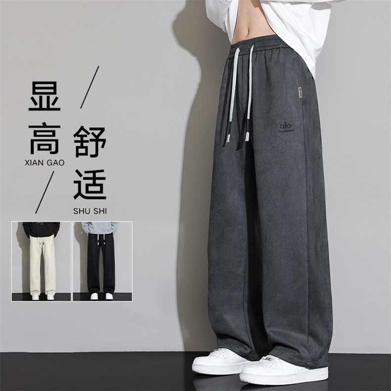 休闲直筒裤子男士2025新款秋季宽松显瘦阔腿裤男裤Z6911-P42,男装休闲裤,星座610（原A335）
