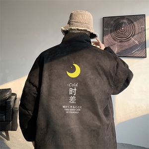 麂皮绒棉衣男大码立领棉袄子男羽绒棉服JM87047-P110图片