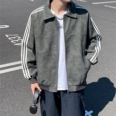 灰色