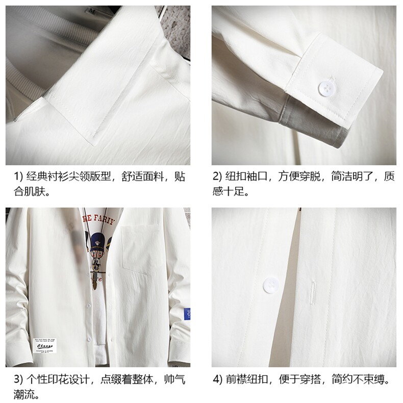 CS15062-P38加绒款-P48长袖衬衫男士大码宽松衬衣男寸衫网格,男装衬衫,电商A040A