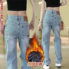 浅蓝色加绒