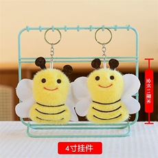 杜建毛绒玩具 蜜蜂宝宝