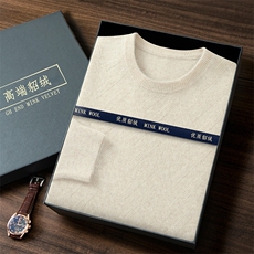 高端貂绒男士圆领毛衣秋冬新款舒适百搭时尚针织衫，男装针织衫/毛衣，冬贝尔貂绒