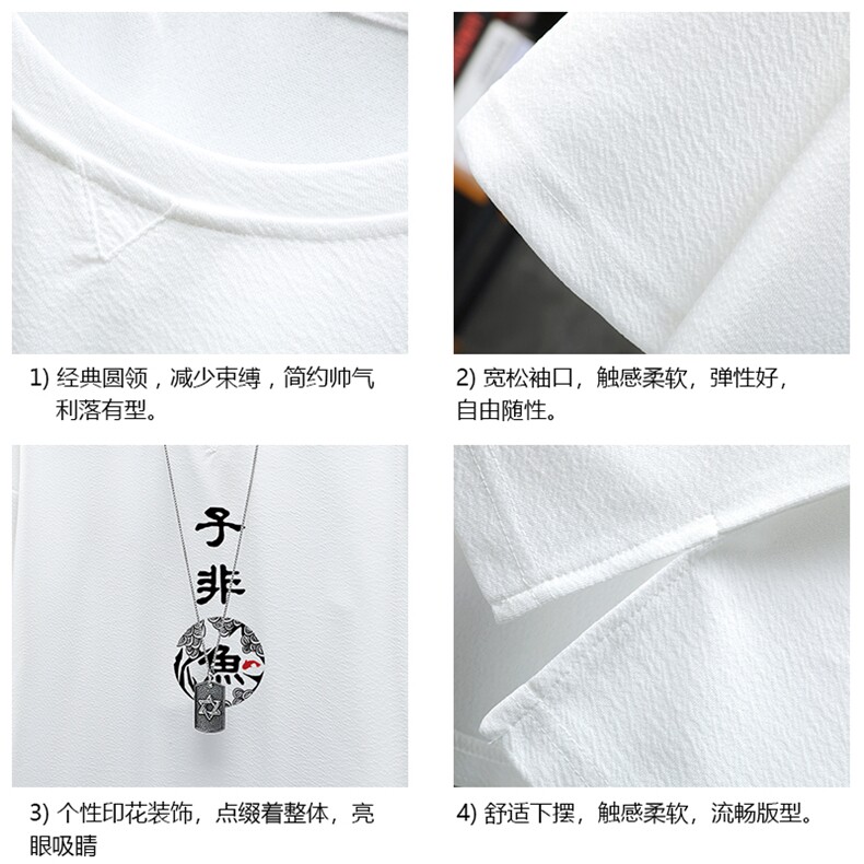 Q11070-P30春夏季七分袖t恤男大码五分袖男短袖中袖展架,男装T恤,电商A040A