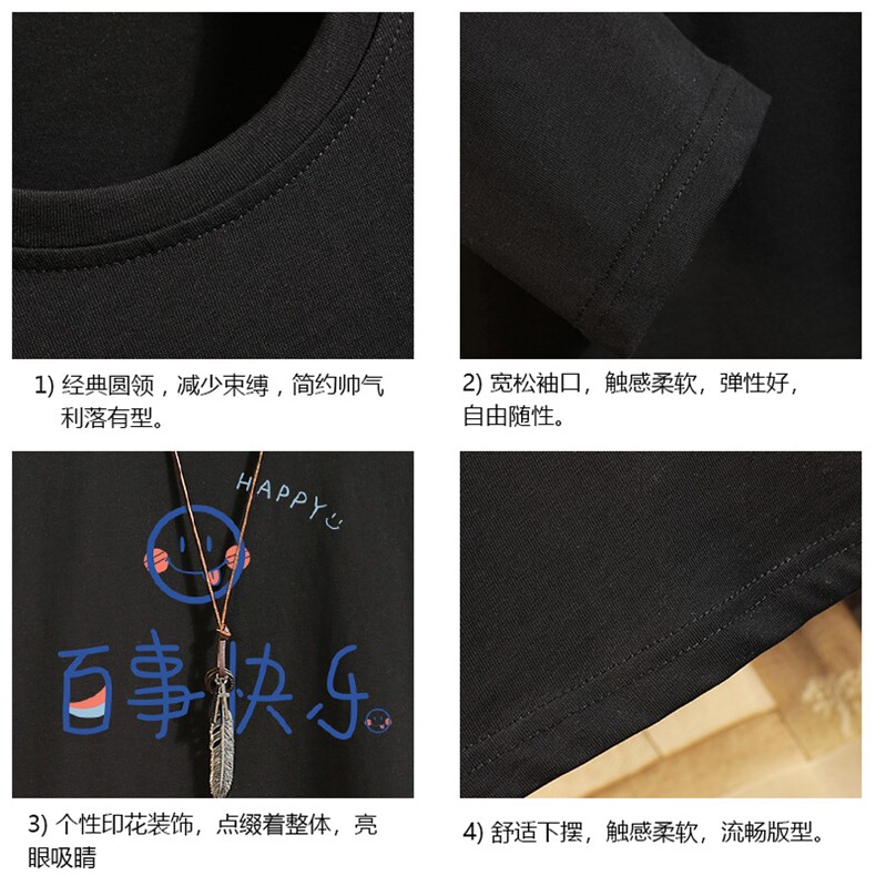 TX3183-P25加绒款-P35纯长袖t恤男大码圆领打底衫体恤砖墙,男装T恤,电商A040A