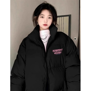 立领小个子棉服冬季加厚保暖棉衣面包服抗寒学生棉袄 M24图片
