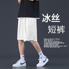冰凉感透气五分裤耐磨潮流多色舒适纯色柔顺冰丝裤DK521-特批20，男装牛仔裤，星座718-1