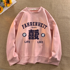 粉色