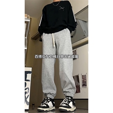 浅灰色
