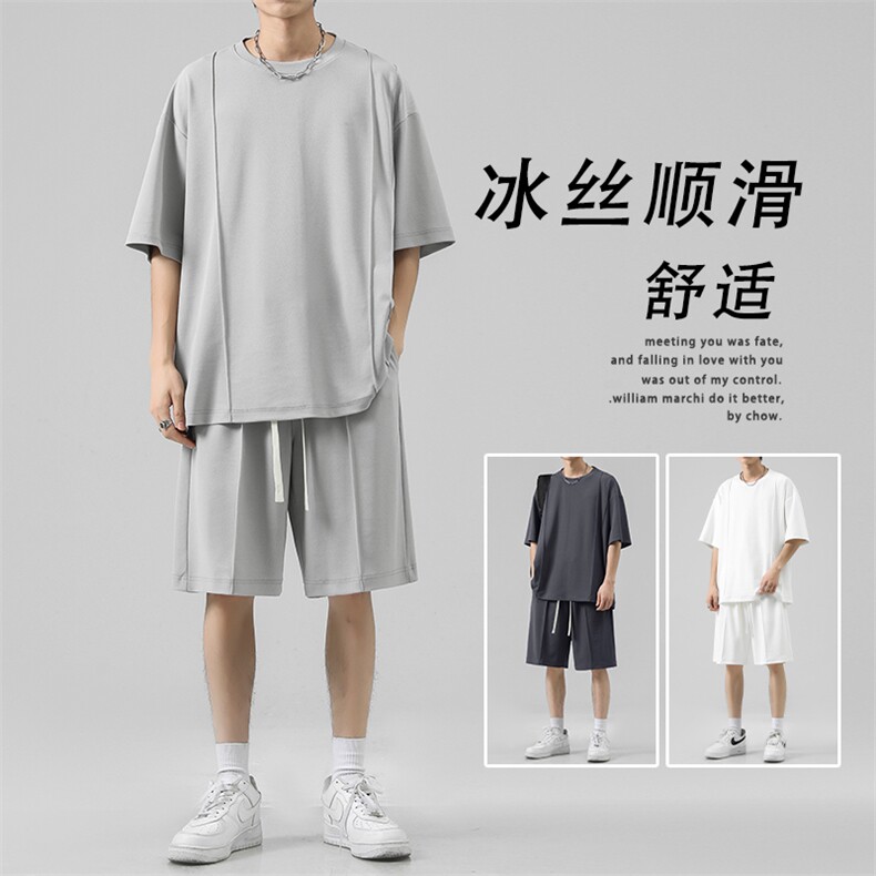 短袖短裤休闲套装冰氧速干休闲百搭款时尚一整套TZ50特批65,男装休闲套装,星座718