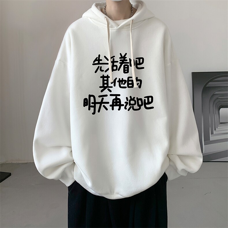 8XL连帽卫衣男大码胖子帽衫大号运动服WY2401-P35图片
