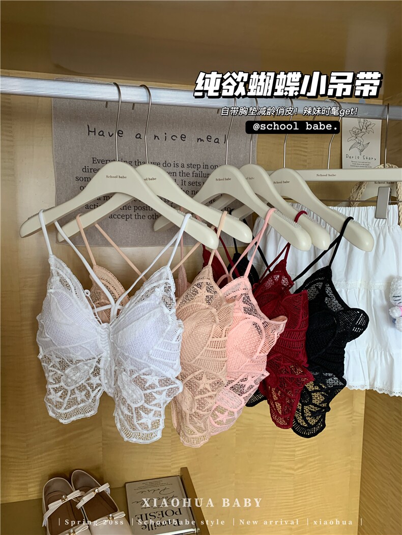 夏季大蝴蝶美背乳胶固定一体杯吊带纯欲性感百搭背心,女装背心吊带,梦白服饰厂