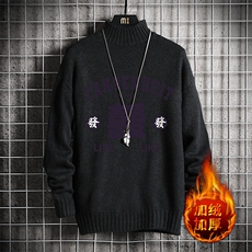 黑色加绒款