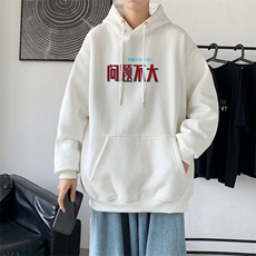 L2465P48韩版ins男士学生宽松运动连帽卫衣秋冬加绒情侣外套，男装卫衣，星座510A-1