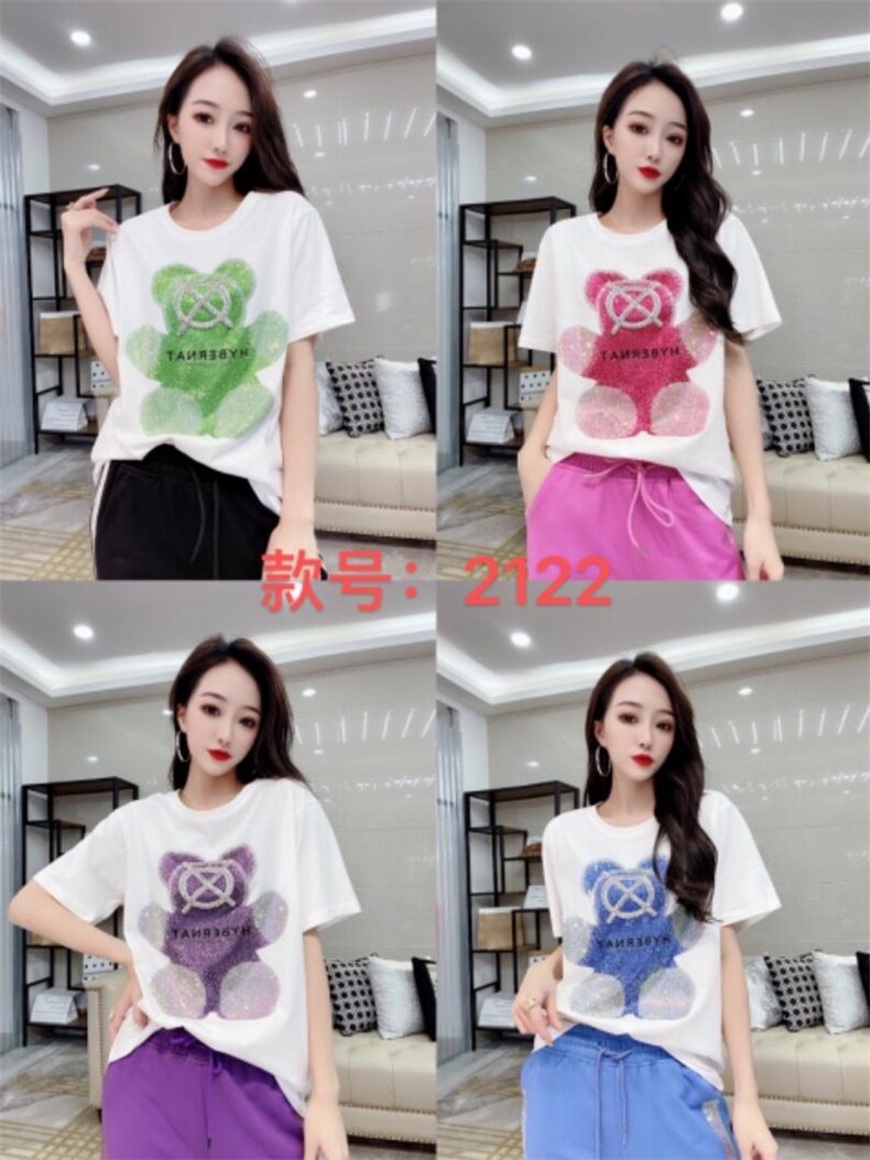 新款夏装，女装，DJ·DSHR