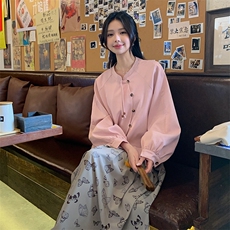 新中式国风粉色套装裙女秋季新款轻熟气质高级感穿搭半身裙两件套，女装套装/套裙，2D080