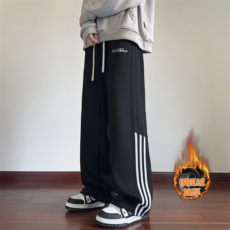 薄款改加绒特批P35无差价冬加绒加厚cleanfit阔腿裤男K1694J加绒,男装休闲裤,电商A001-1