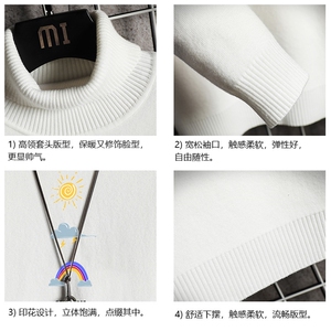 GM45141-P45 加绒款-P65 高领毛衣男士大码内搭毛线衣男 网格图片