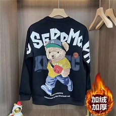 小熊卡通印花圆领卫衣男士潮牌痞帅百搭上衣个性秋冬加绒加厚长袖，男装卫衣，星座506A
