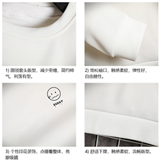 T4072-P25加绒款-P35简约帅气百搭长袖t恤男大码胖子卫衣网格，男装卫衣，电商A040A