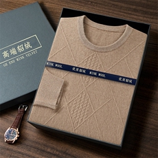 高雅驼