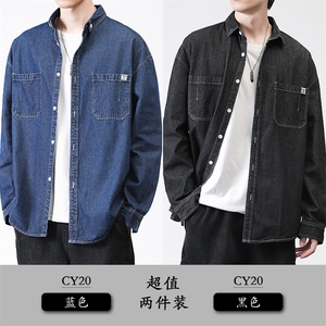 牛仔衬衫男韩版潮流ins宽松帅气百搭长袖衬衣港风外套春夏季寸衫图片