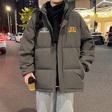 深灰色