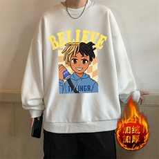 米白色加绒款