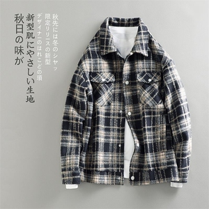 特P58无差价春季新款日系原宿小香风格子翻领夹克男大码外套J606图片