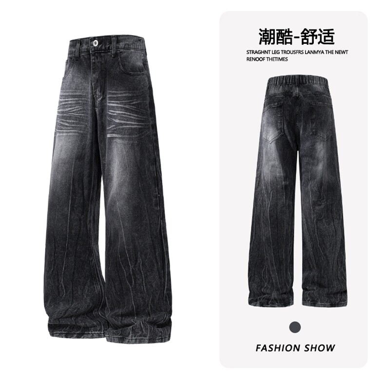 B221 美式ins暗黑高街重工艺修身微喇牛仔裤 LK25547-特P45控78图片