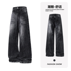 B221 美式ins暗黑高街重工艺修身微喇牛仔裤 LK25547-特P45控78图片