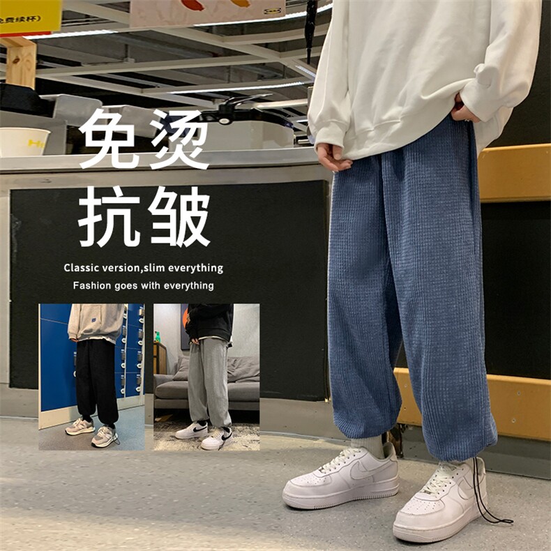 秋冬舒适百搭加绒加厚休闲裤TY040-1特批35-加绒特批40,男装休闲裤,星座718-1