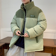 浅绿色