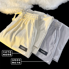 米白色加绒特批45