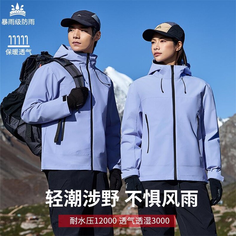 2025秋冬百搭时尚简约连帽纯色单冲，女装短外套，衫都服饰