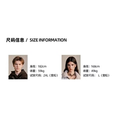 1506-1/MMY3691/P62圆领毛衣针织衫男潮牌帅气秋冬季打底衫男女，男装T恤，星座1506-1