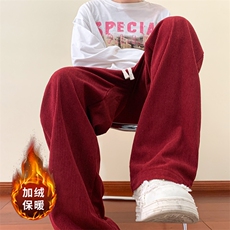 加绒秋款垂感休闲裤宽松直筒裤灯芯绒拖地裤常规45，加绒55，男装卫衣，星座310A-4