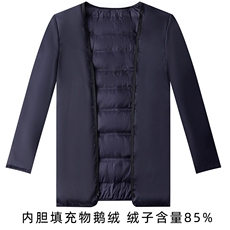 轻奢高货商场品质做工精细绵羊毛长款大衣鹅绒内胆，男装毛呢大衣，钱塘207-1