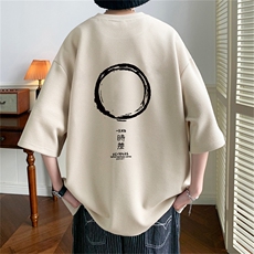 卡杏色