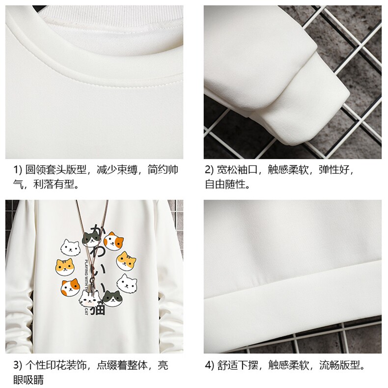 T4215-P25加绒款-P35简约帅气百搭长袖t恤男大码胖子卫衣网格,男装卫衣,电商A040A