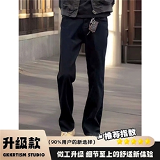 【特价】弯刀牛仔裤男秋冬季搭配马丁靴的直筒加绒微喇裤W02p25，男装牛仔裤，星座1112-1