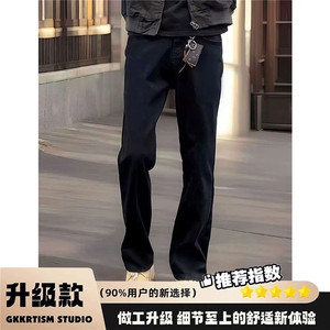 【特价】弯刀牛仔裤男秋冬季搭配马丁靴的直筒加绒微喇裤W02 p25图片