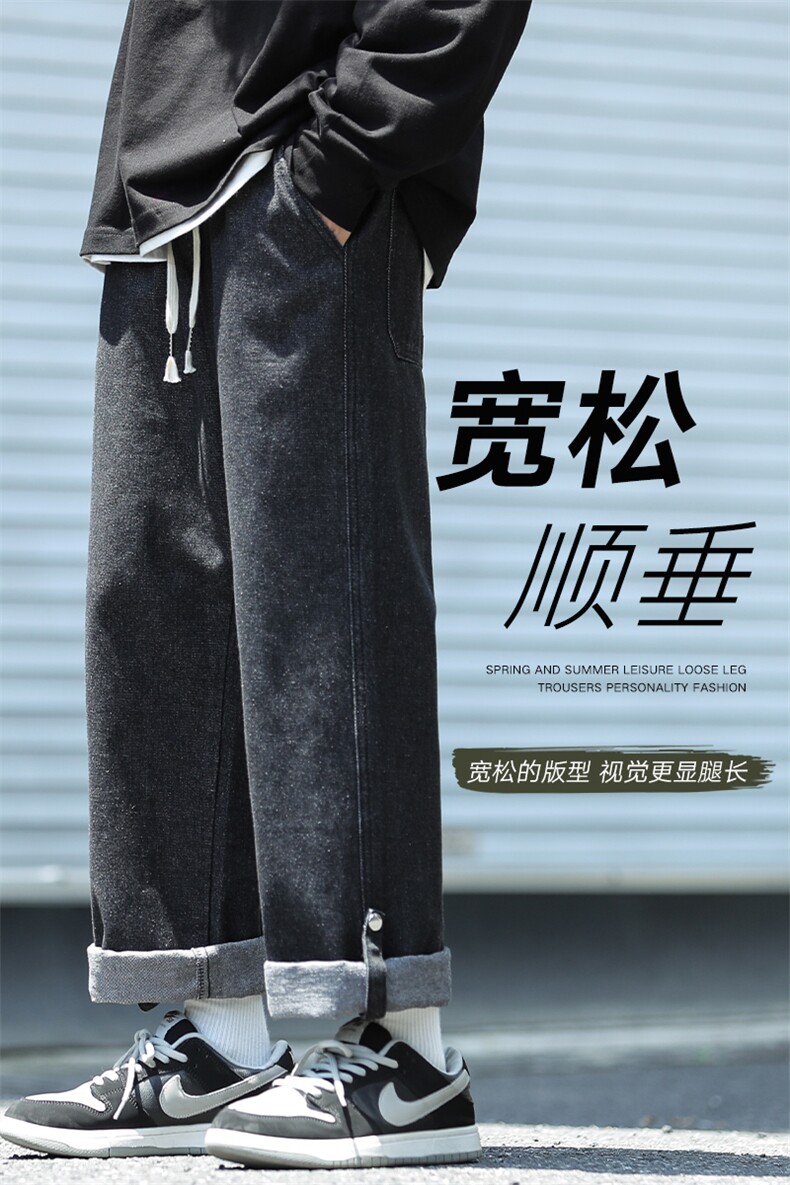 秋季新款美式高街牛仔裤微弹宽松简约直筒牛仔DK7912-P50控78,男装牛仔裤,星座717