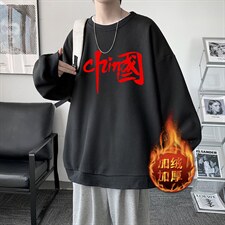 黑色加绒款