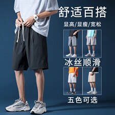浅灰色